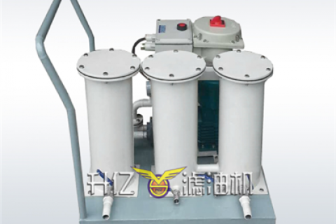 怎样坚持不锈钢离心滤油机的稳固运行？？？？离心式滤油机