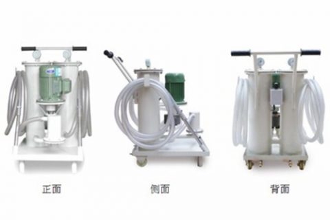 手提式滤油机的注重事项及运用要领是什么？？？？？