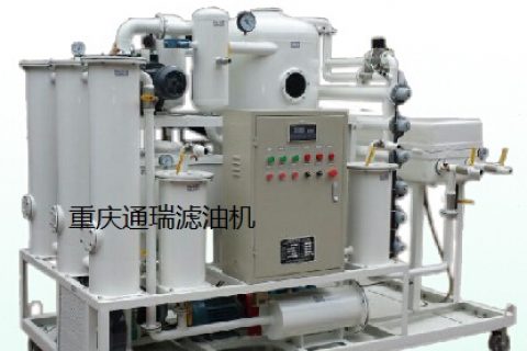 矿山机械行业怎样选择滤油机？？？？